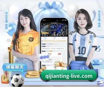 AG旗舰厅的故事