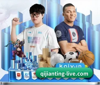 AG旗舰厅 APP